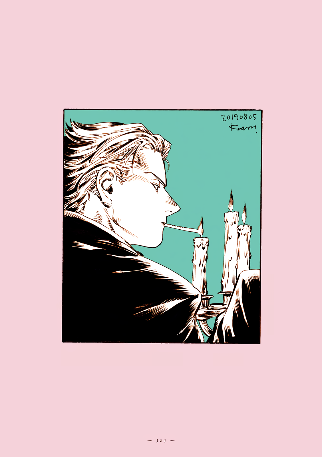 Veil, Chapter 23 image 11